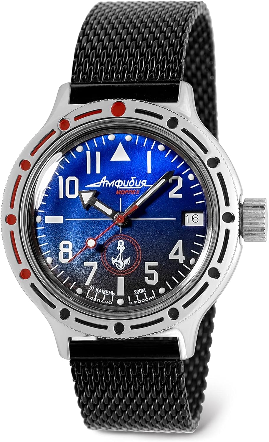 VOSTOK | Men's Naval Infantry Amphibian Automatic Self-Winding Russian Military Diver Watch | WR 200 m | Fashion | Business | Casual Men's Watches | Model 420957