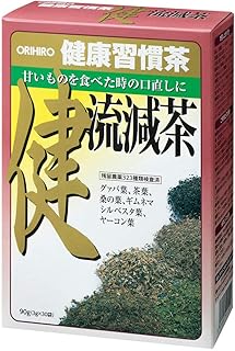 オリヒロ 目的別健康習慣茶糖流減茶 3G×30H