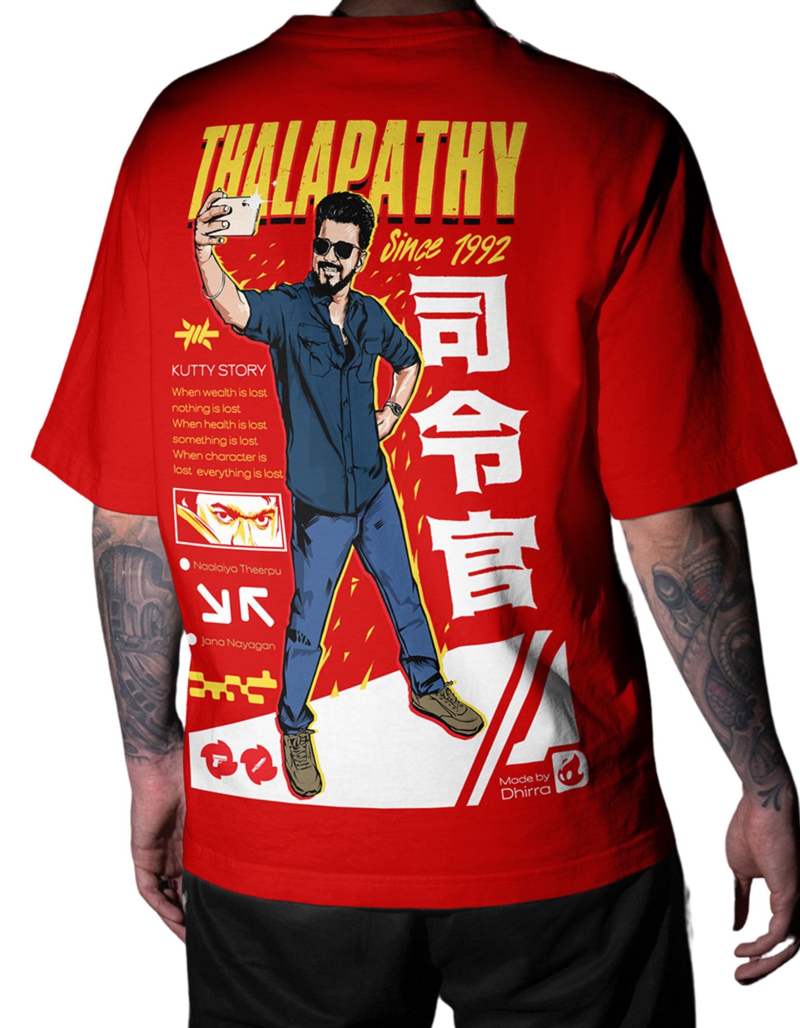 dhirra Stylish Cotton Unisex Thalapathy Vijay - Oversized T-Shirt – Soft, Breathable, Comfortable Fit – Trendy Casual Wear for Everyday, Gym & Sports - Red-picture-31