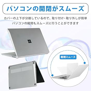 Microsoft Surface Laptop 3 ハードカバー付き Hard Stand Case Cover Flip Shell For Microsoft Surface