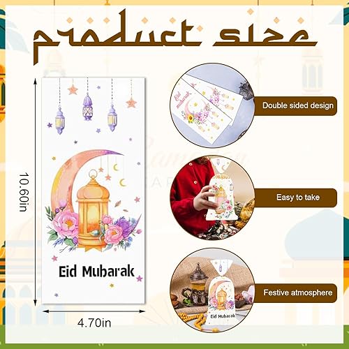 Miniatura 10 de 100 bolsas Eid Mubarak Ramadan Kareem, bolsas de celofán, bolsas de dulces Eid Mubarak para regalos, Eid al-Adha, 4 colores, castillo musulmán,