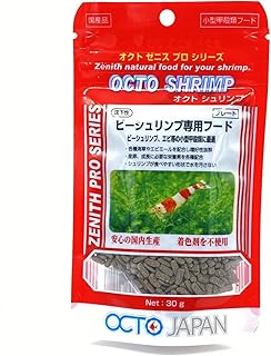 オクト ゼニス プロ ビーシュリンプ専用フード プレート 30g