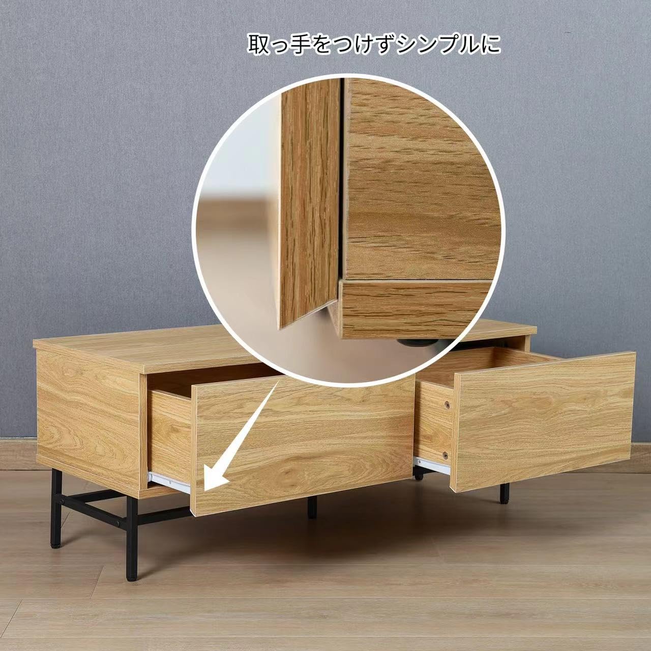木目調 テレビボード 約100cm 引き出し付き Amazon｜エンボムモベル テレビ台 テレビボード 木目调ローボード