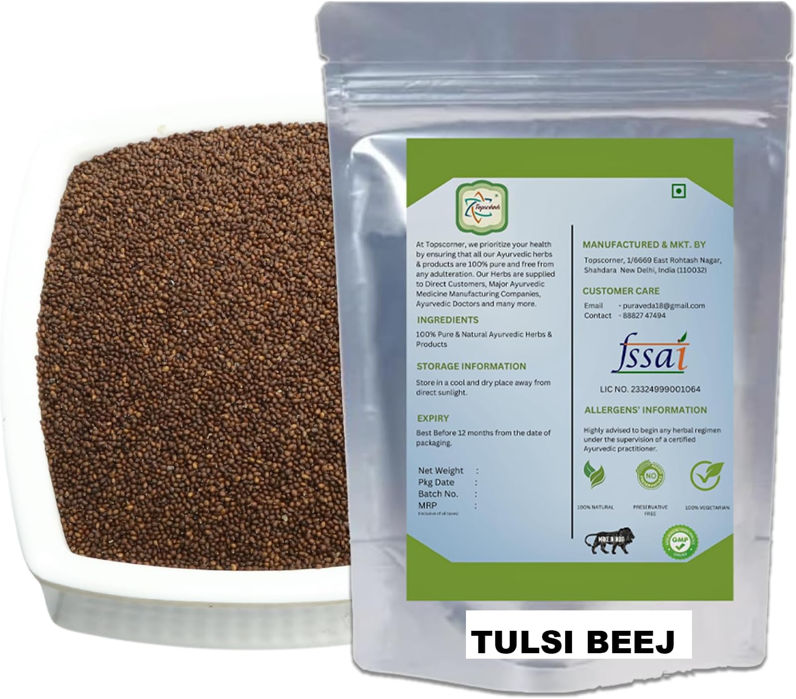 Topscorner Edible Beej Tulsi - Basil Seeds - Tulsi Seeds - Tukhme Rehan - Ocimum Sanctum, 100 Grams