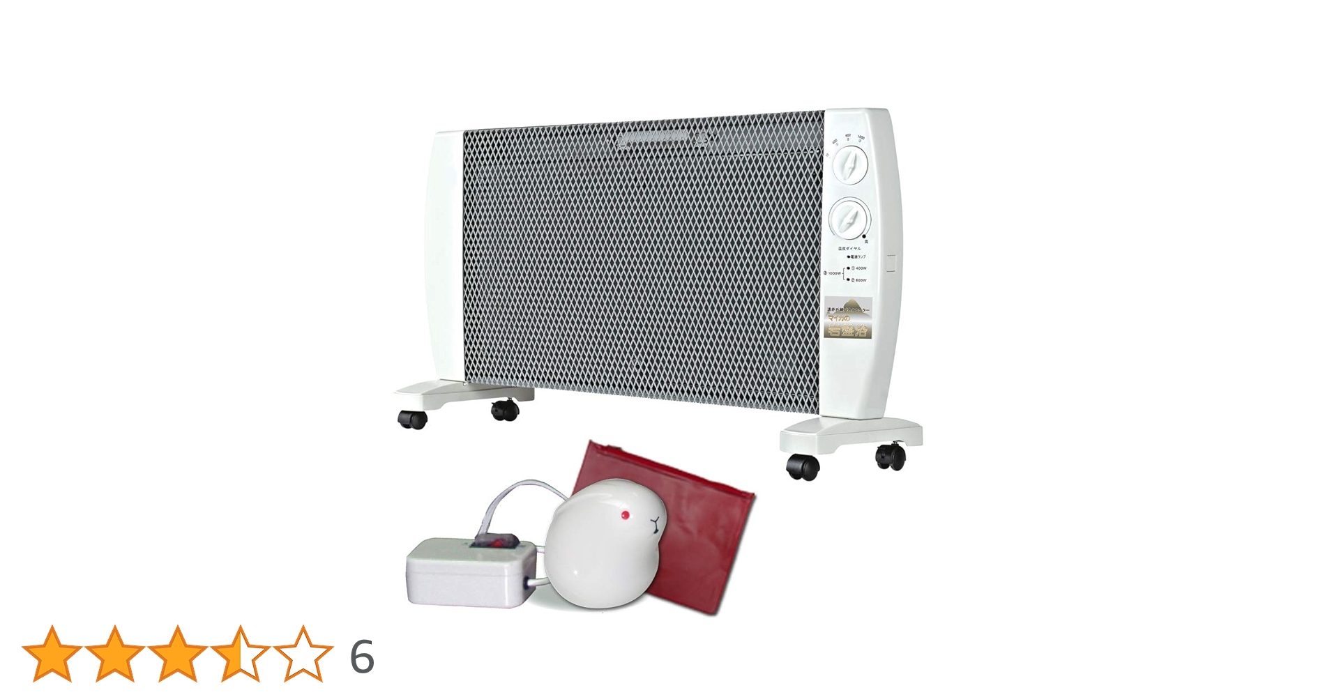 Amazon.co.jp: マイカの岩盤浴 M-1000 遠赤外線パネルヒーター 8畳