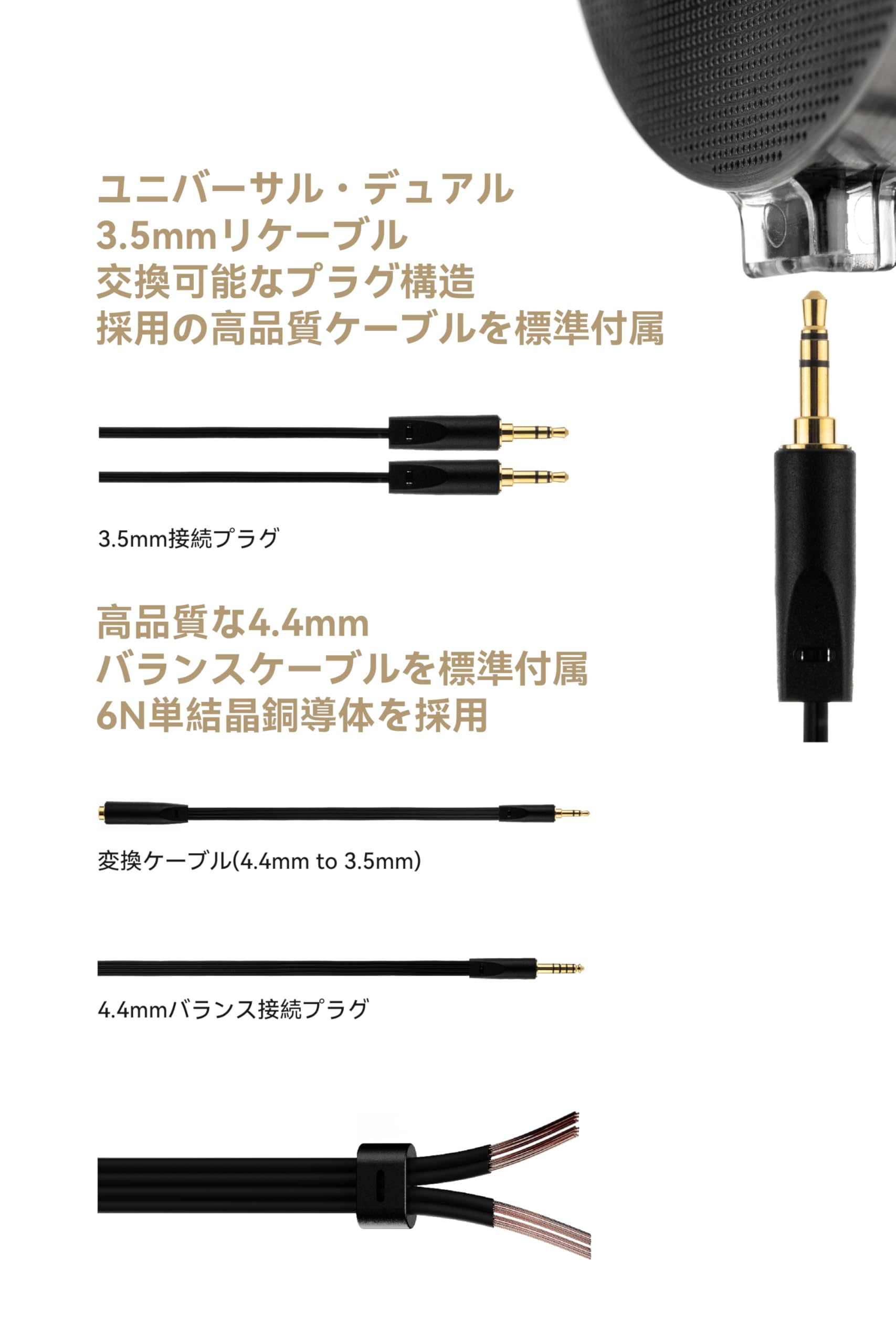 Amazon.co.jp: Moondrop 水月雨: 楽園 - PARA 2