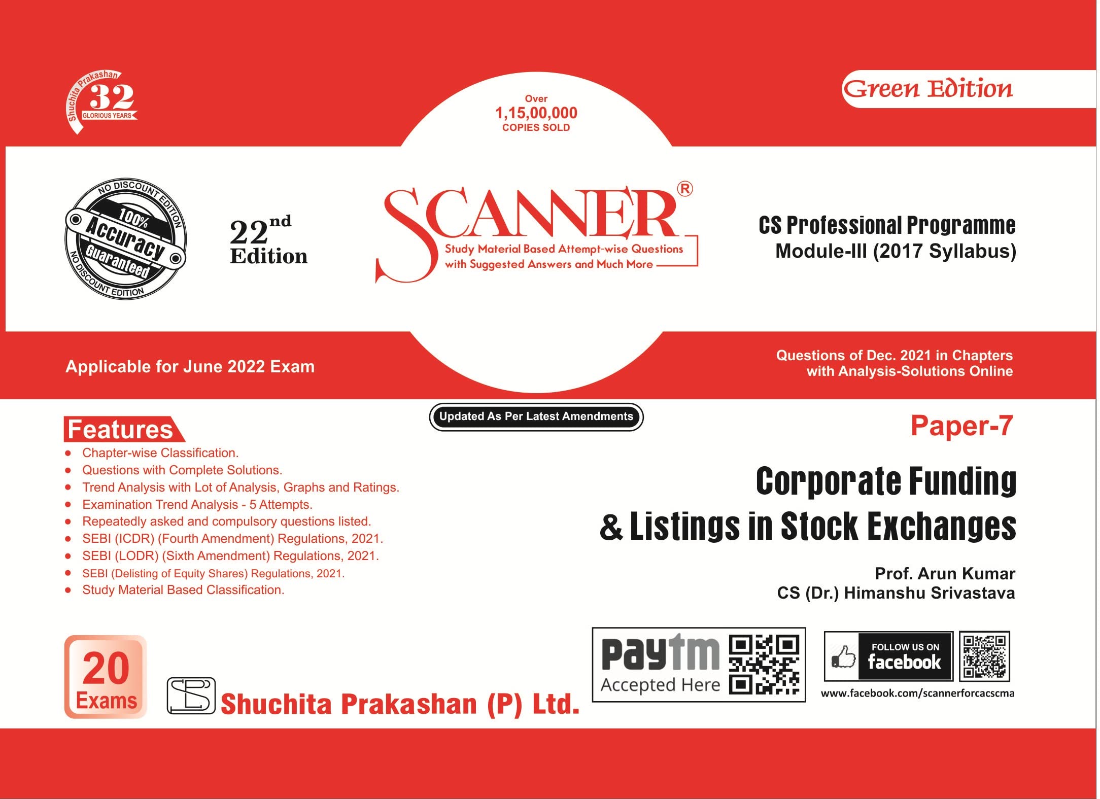 Scanner CS Professional Programme Module III Paper-7 Corporate Funding & Listing in Stock Exchanges