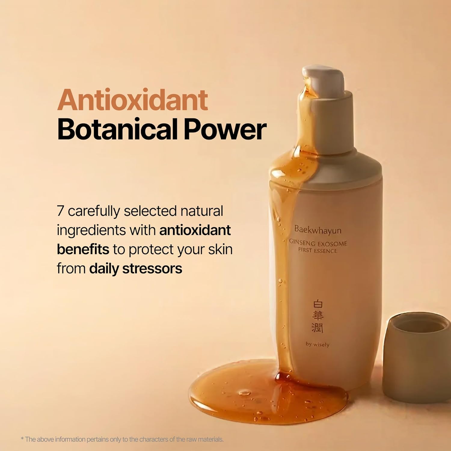 Ginseng Exosome First Essence | Hydrating, Targets Wrinkle & Dullness, Dark Spot Remover, Nourishing, glow serum, Barrier Supporting, korean Anti-Aging essence for face (100ml / 3.38 fl. oz.) - Image 6