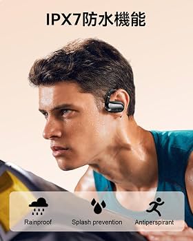 Amazon.co.jp: bluetooth ワイヤレスイヤホン 6つシリコンマイク搭載