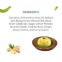 Adukale Instant Upma Mix | Healthy South Indian Breakfast | 250 Gram Pack gallery image