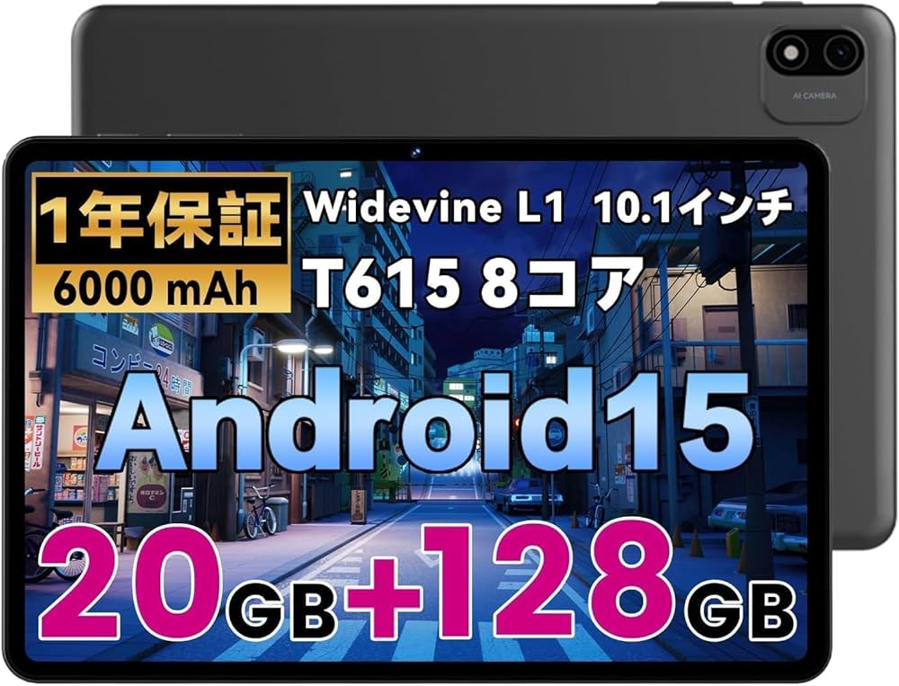 Amazon.co.jp: Alphawolf LPad2S Android 15 タブレット 10インチ Wi