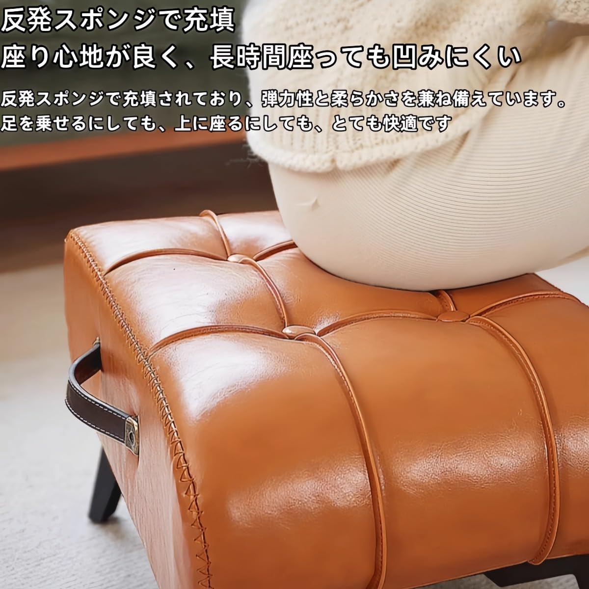 samchuスツールチェア ソファ 木製 脚フレーム 高反発 ファッショナブル ローチェア ハンドル付き ノルディック 玄関 靴ひき