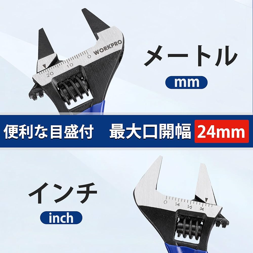 Amazon | 【先端薄型】WORKPRO モンキーレンチ ミニ ワイド