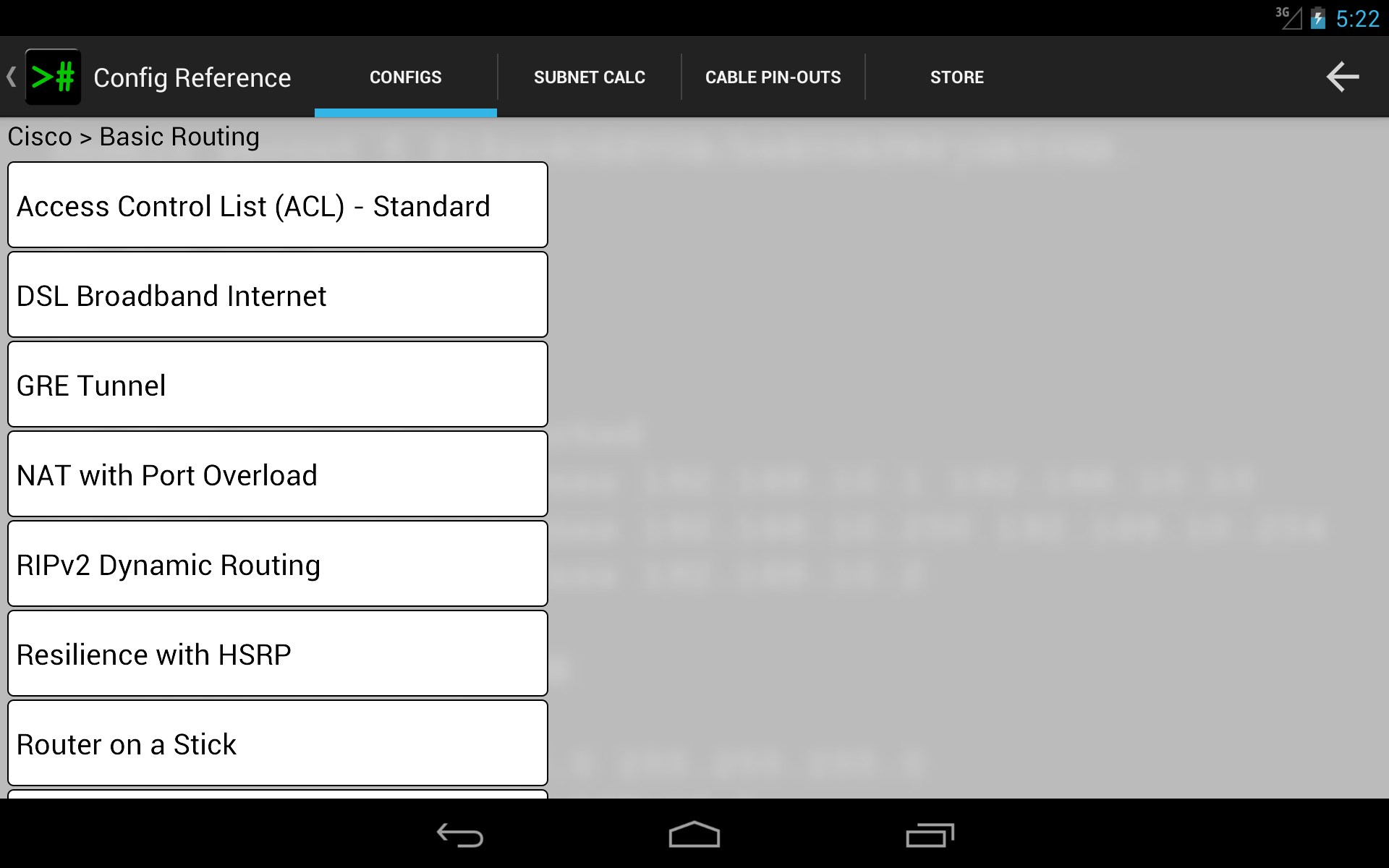 Config Reference - App on Amazon Appstore