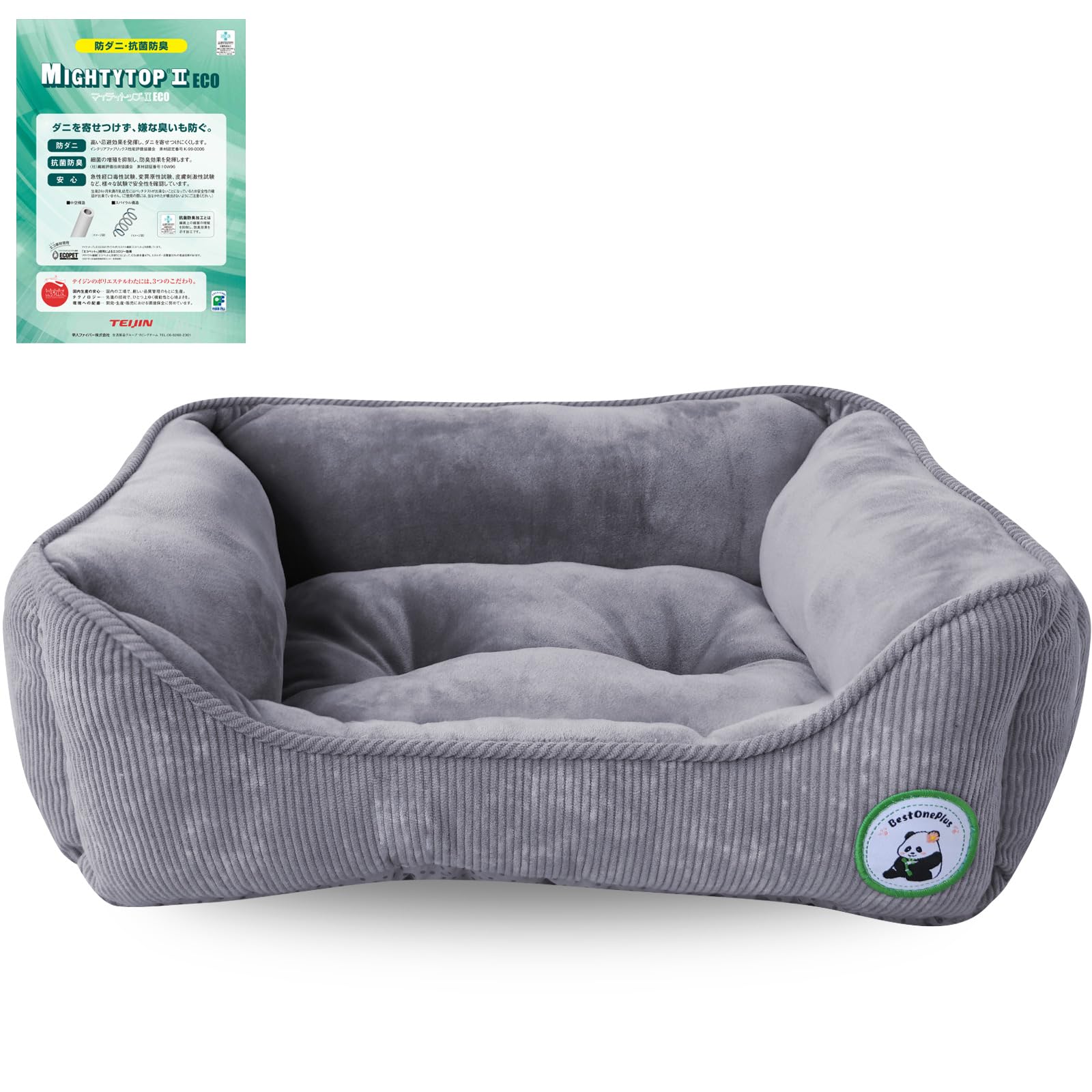 【新品未使用】犬と猫の病態生理 イラストでわかる！病気のしくみ 犬と猫の病態生理 | 臨床獣医学