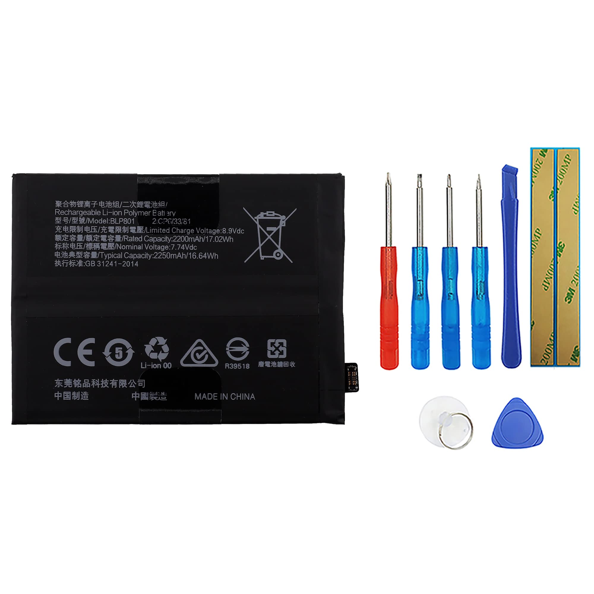 New Rechargeable Battery BLP801 Compatible with OnePlus 8T KB2001 KB2000 KB2003 KB2005 with Tools
