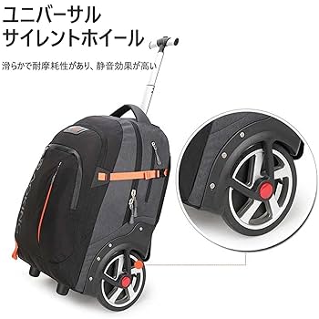 Amazon.co.jp: Vrapnudc キャリーリュック リュックキャリー