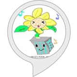 マイおみくじ（テゲテゲおみくじ）