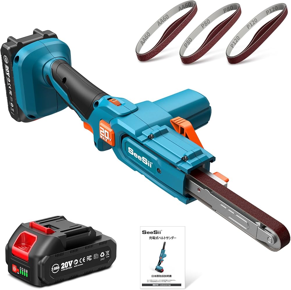 Amazon | SEESII 電動サンダー 充電式サンダー ベルト 13mm 9枚研磨