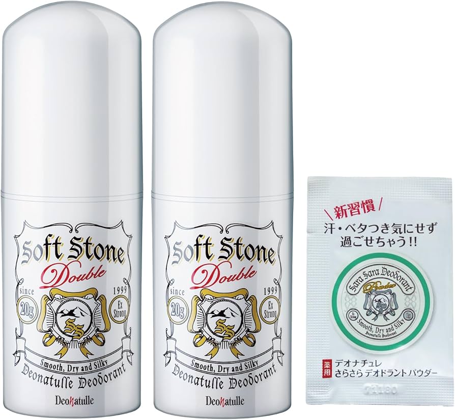 Amazon.co.jp: 【Amazon.co.jp限定】 【医薬部外品】 デオナチュレ