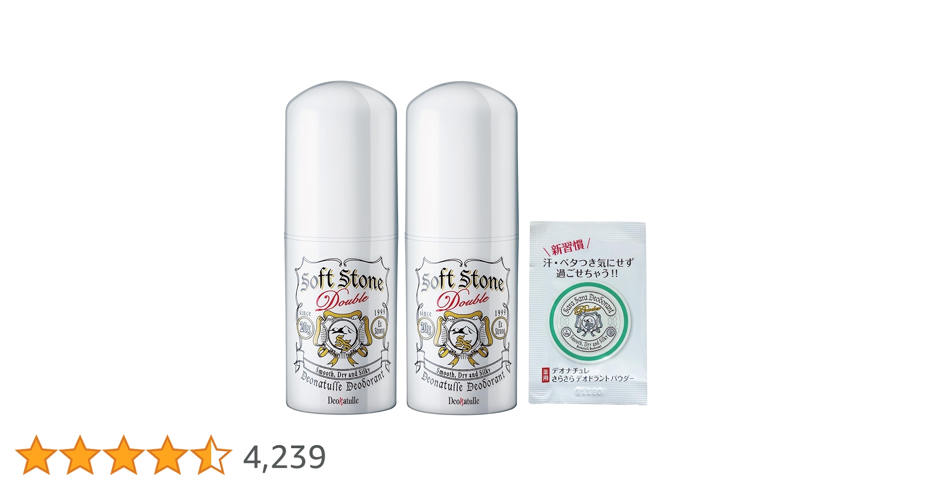 Amazon.co.jp: 【Amazon.co.jp限定】 【医薬部外品】 デオナチュレ