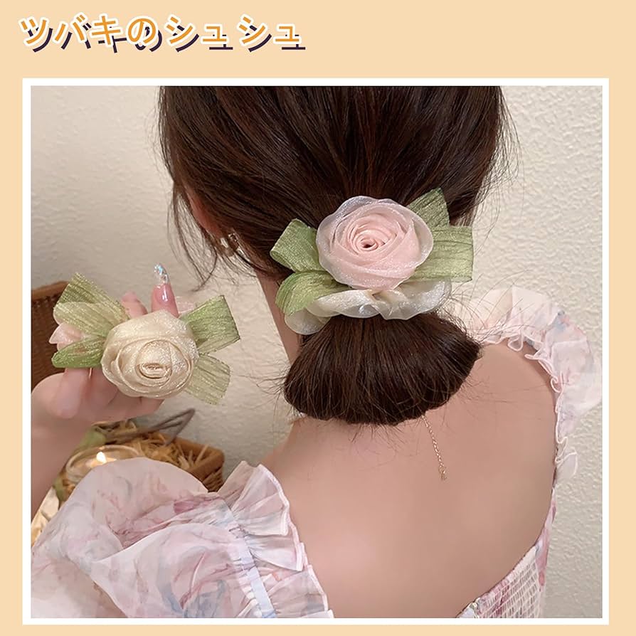 Amazon | ZHEJIA シュシュ ヘアゴム (2点セット) ヘアシュシュ