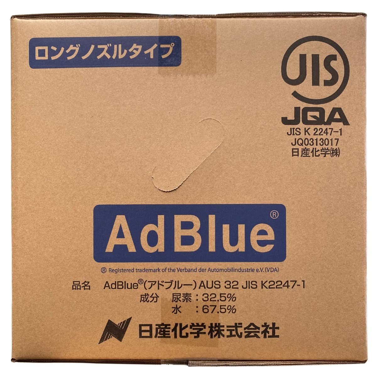 Amazon.co.jp: アドブルー 日星産業株式会社 20L 国産Ad Blue ノズル