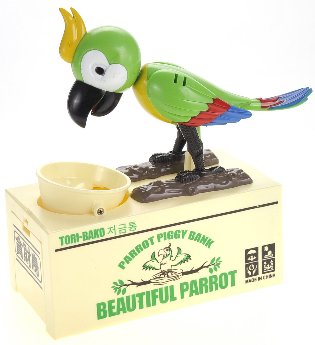 CHIMAERA Parrot Change Muncher Coin Bank (Green)