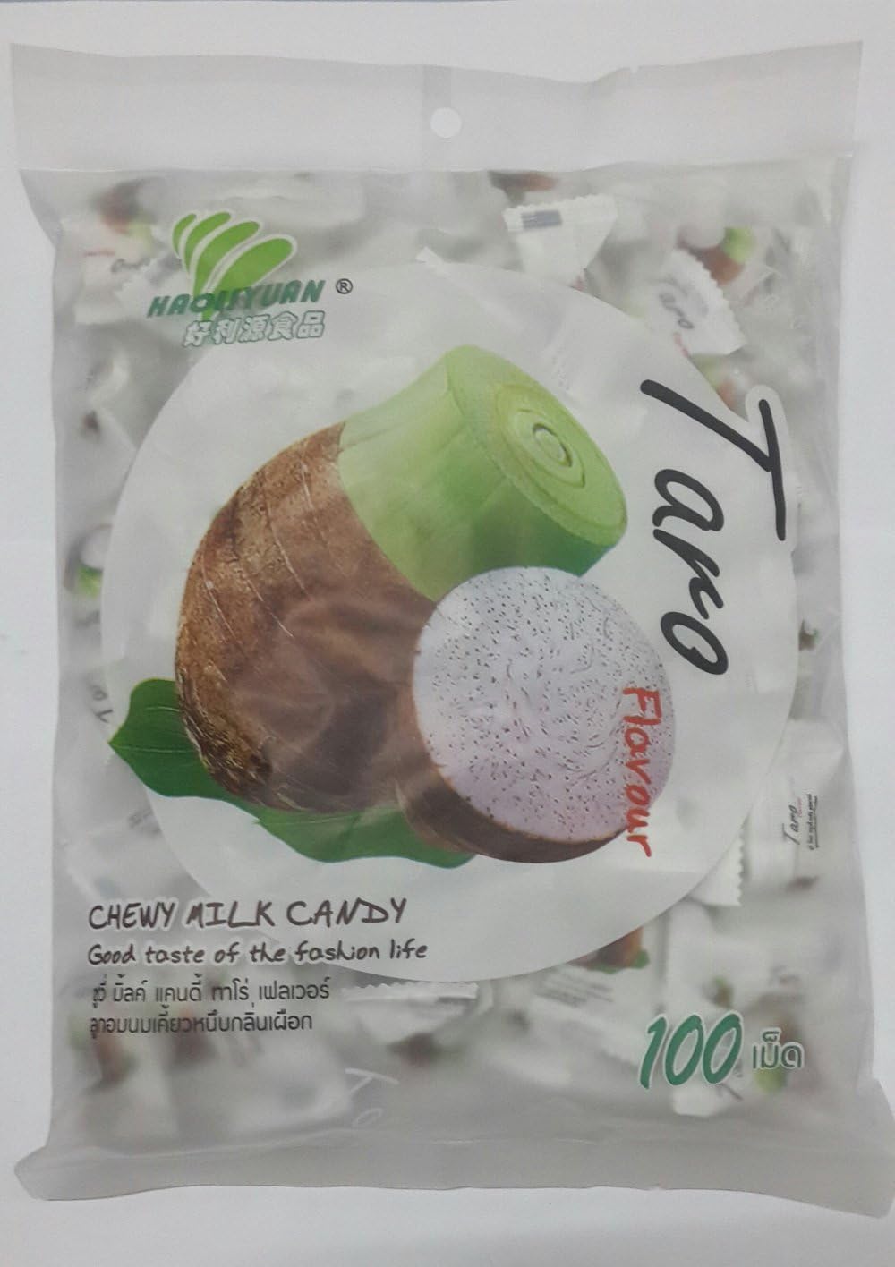 Taro Candy Flavor,taro Chewy Milk Candy 100 Pcs, 380 G