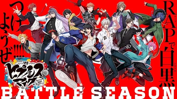Amazon The Champion シンジュク ディビジョン 麻天狼 アニメ ミュージック Amazon The Champion シンジュク ディビジョン 麻天狼 アニメ ミュージック