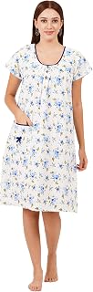 Breezly Woman's Long Short Calf Length Pure Cotton Nighty Light Blue Price In India