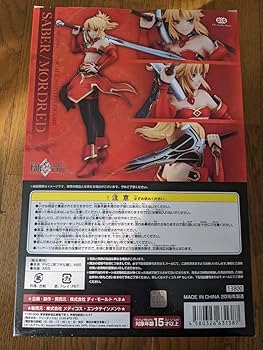未開封　セイバー/モードレッド 1/7 フィギュア ディ・モールト ベネ 未開封 セイバー/モードレッド 1/7 フィギュア ディ・モールト