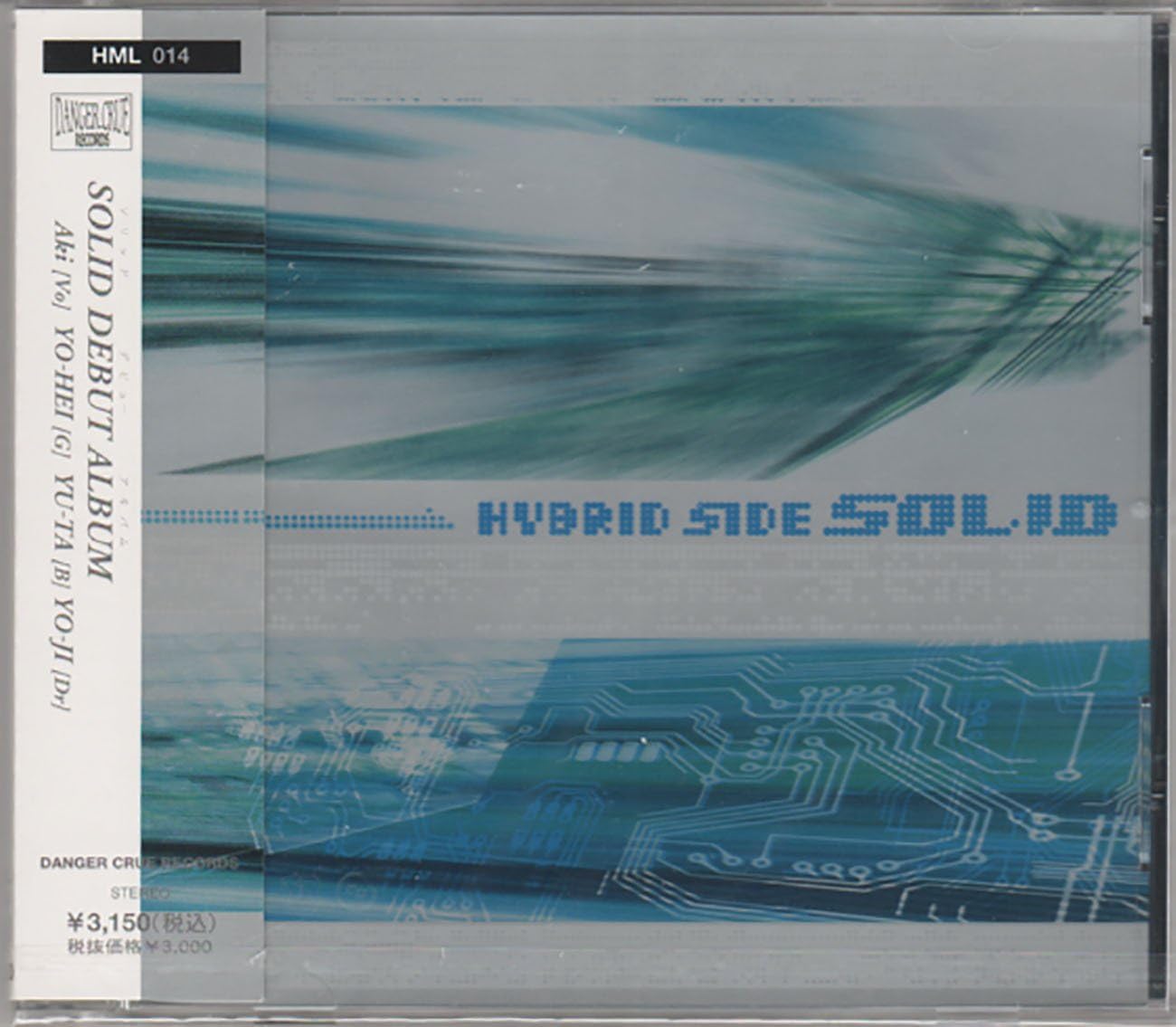 Solid (32) Hybrid Side