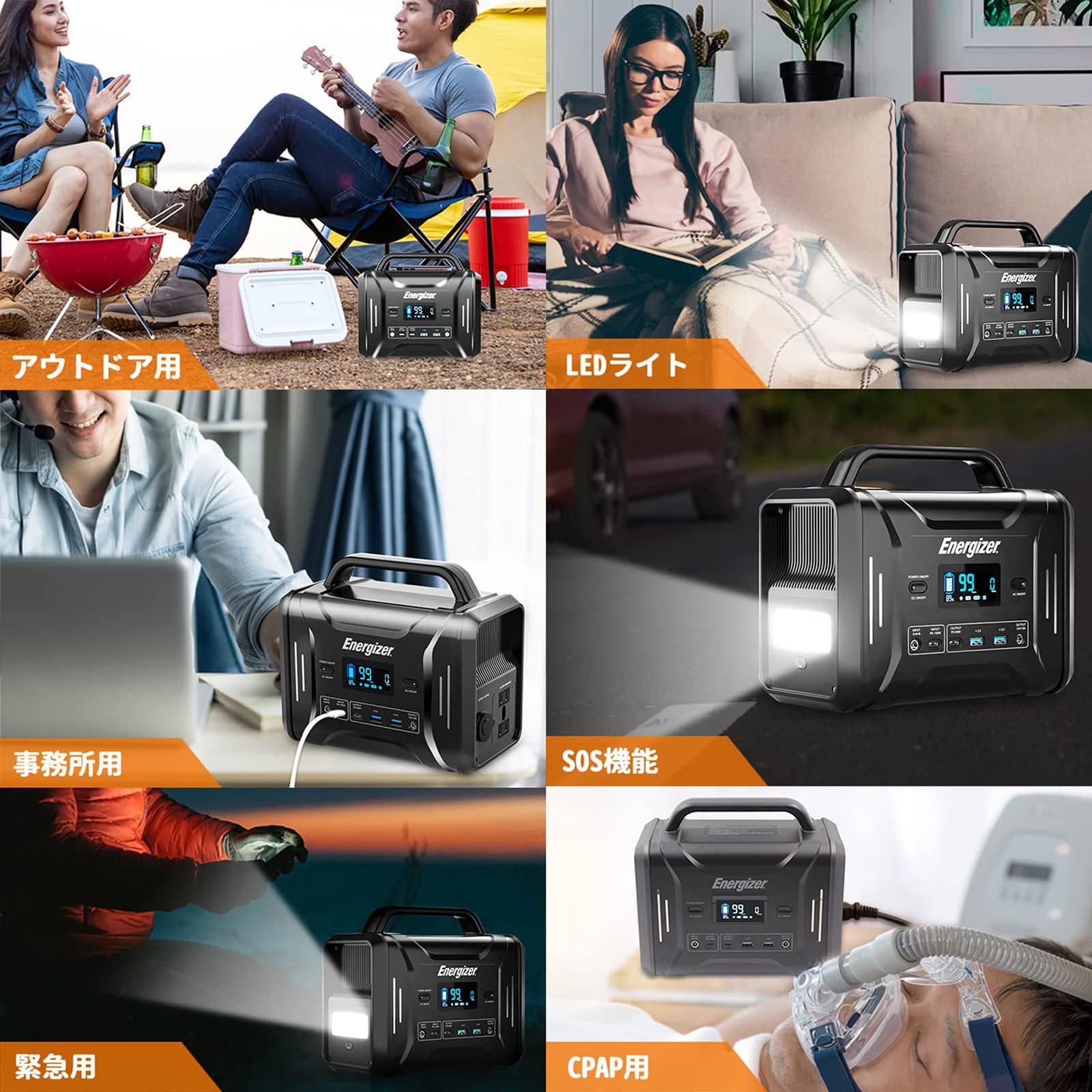Amazon.co.jp: Energizer ポータブル電源 小型 300W(瞬間最大600W 
