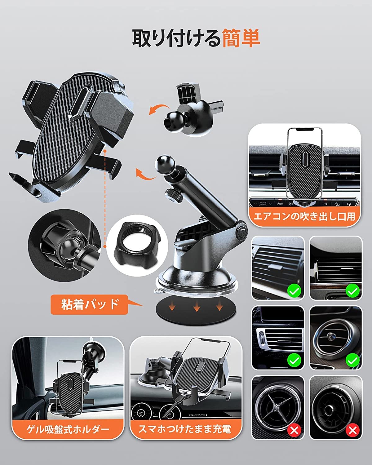 Amazon.co.jp: GPEESTRACスマホ車載ホルダー 360度 伸縮アーム 