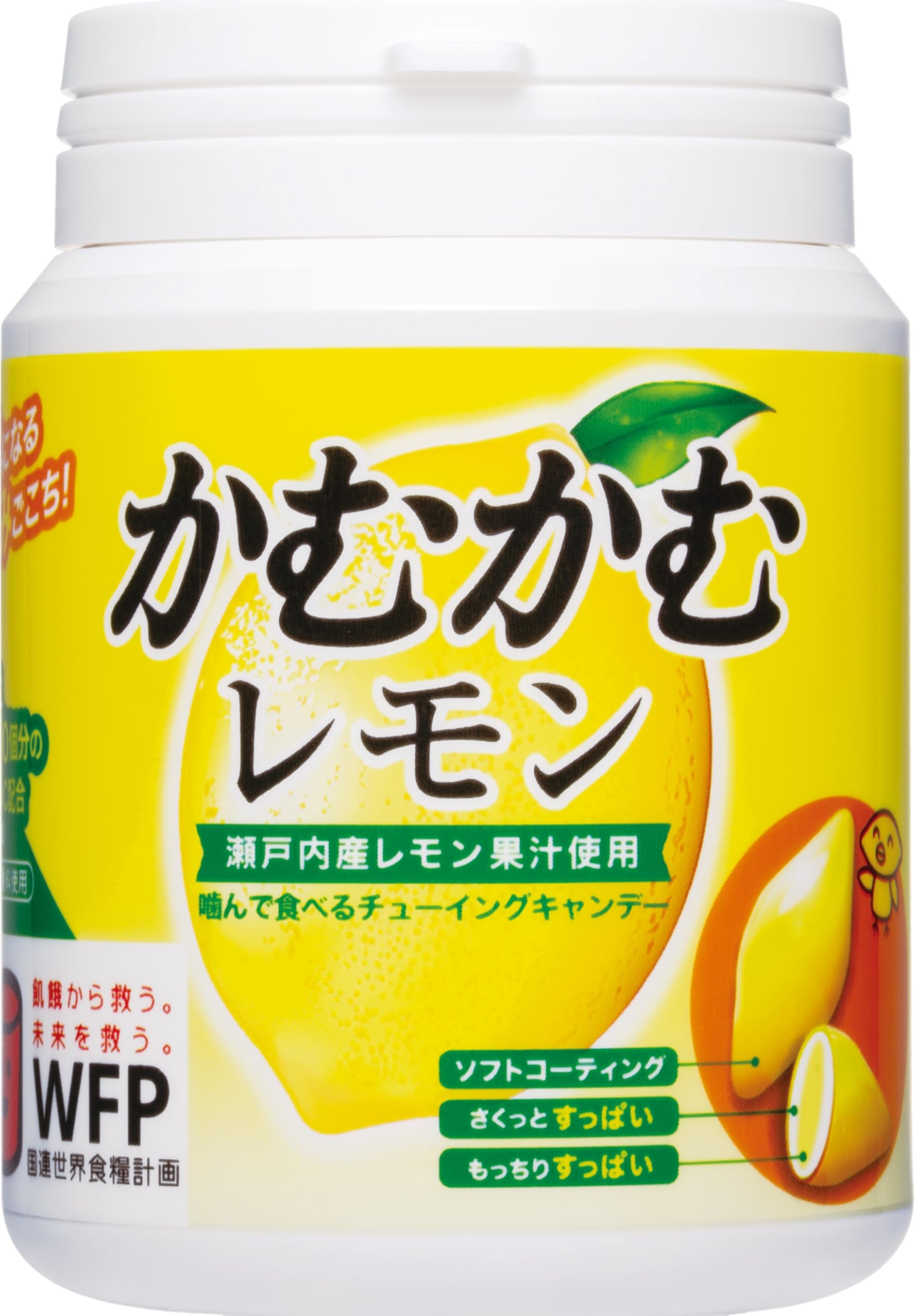Amazon.co.jp: かむかむ ボトル 3種 アソート セット チューイング