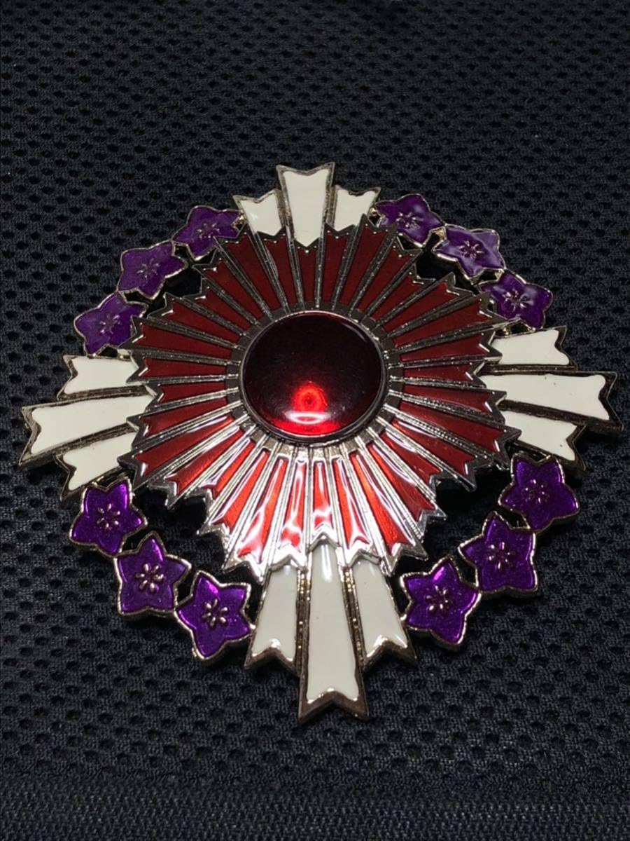 Amazon.co.jp: 勲一等旭日桐花大綬章 桐花章 桐花大綬章 複製 大日本  