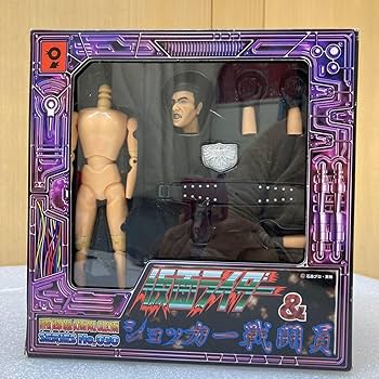 歴代の鬼のお面　超激レア 歴代の鬼のお面 超激レア