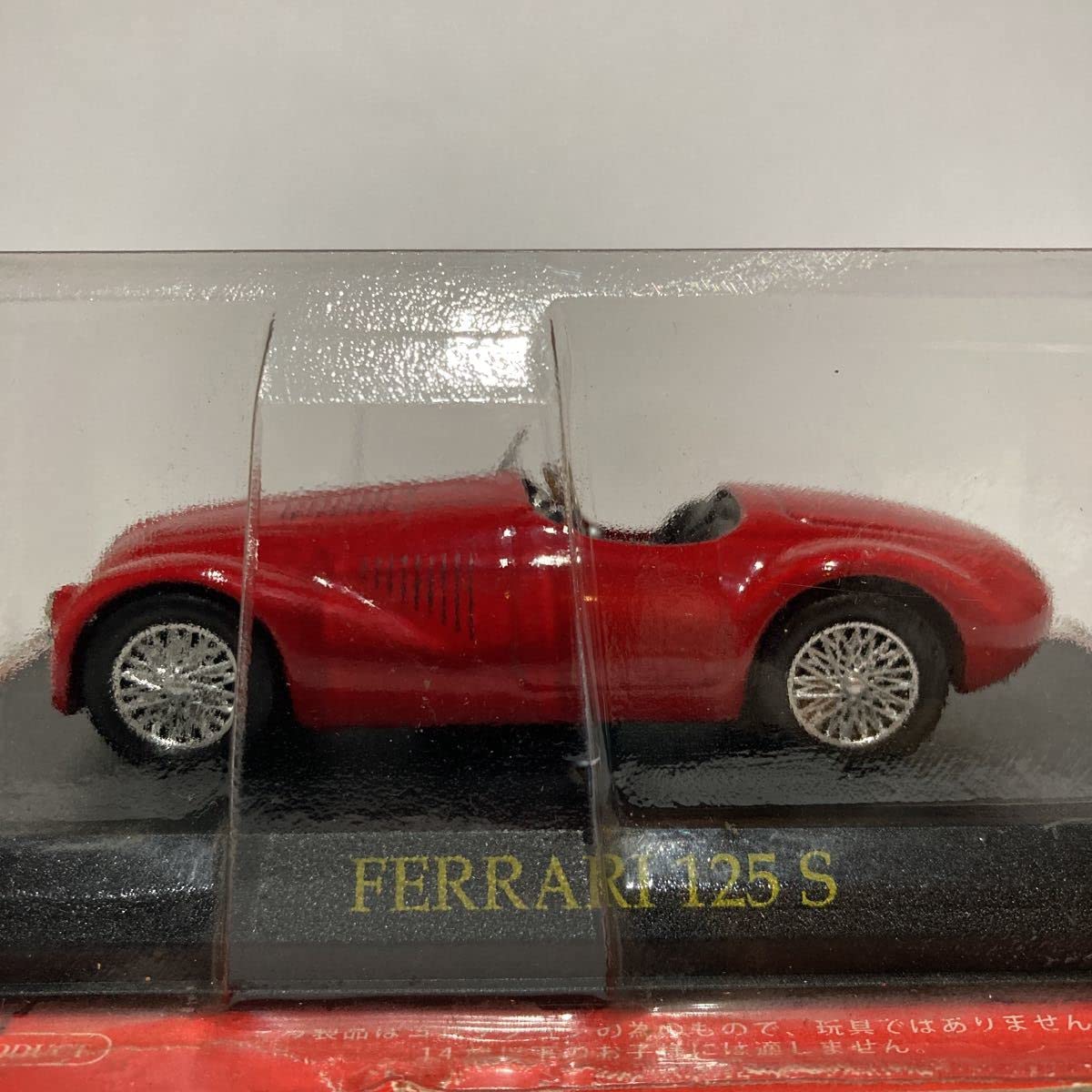 Amazon | アシェット フェラーリコレクション 1/43 Ferrari 125S