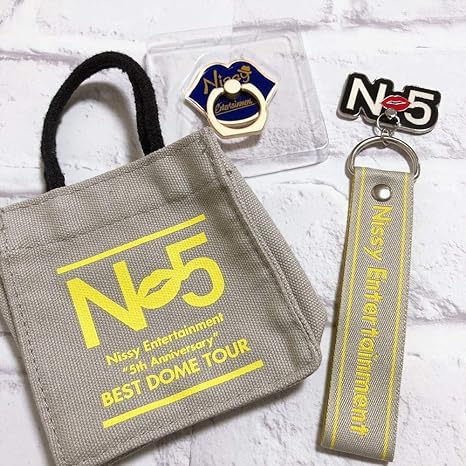 Amazon Co Jp スマホアクセサリー キーホルダー スマホリング キーホルダー セット Entertainment 5th Anniversary Best Dome Tour N5 5周年 Nissy ニッシー 西島隆弘 グッズ 家電 カメラ Amazon Co Jp スマホアクセサリー キーホルダー スマホリング キーホルダー セット Entertainment 5th Anniversary Best Dome Tour N5 5周年 Nissy ニッシー 西島隆弘 グッズ 家電 カメラ