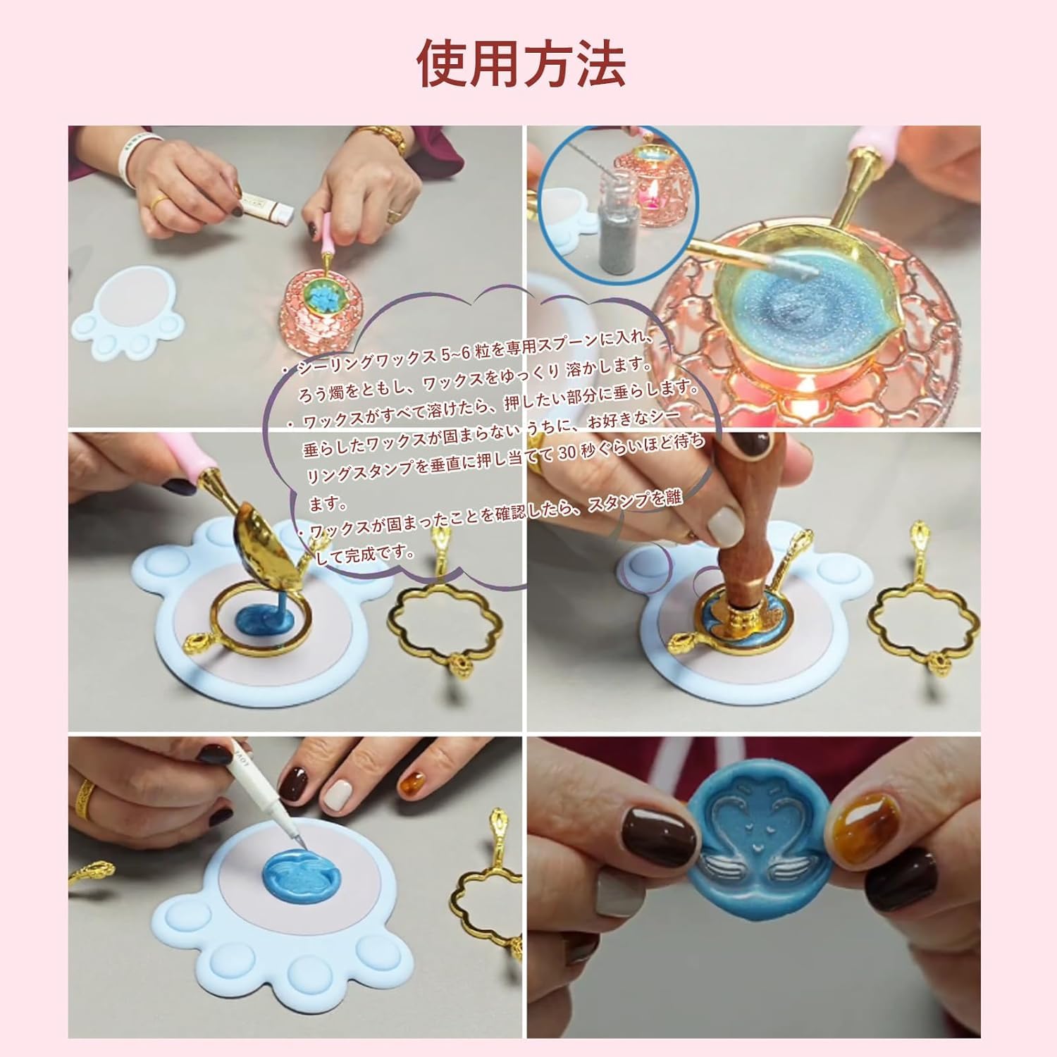 Amazon.co.jp: シーリング ワックス セット『アクセサリー16点豪華 