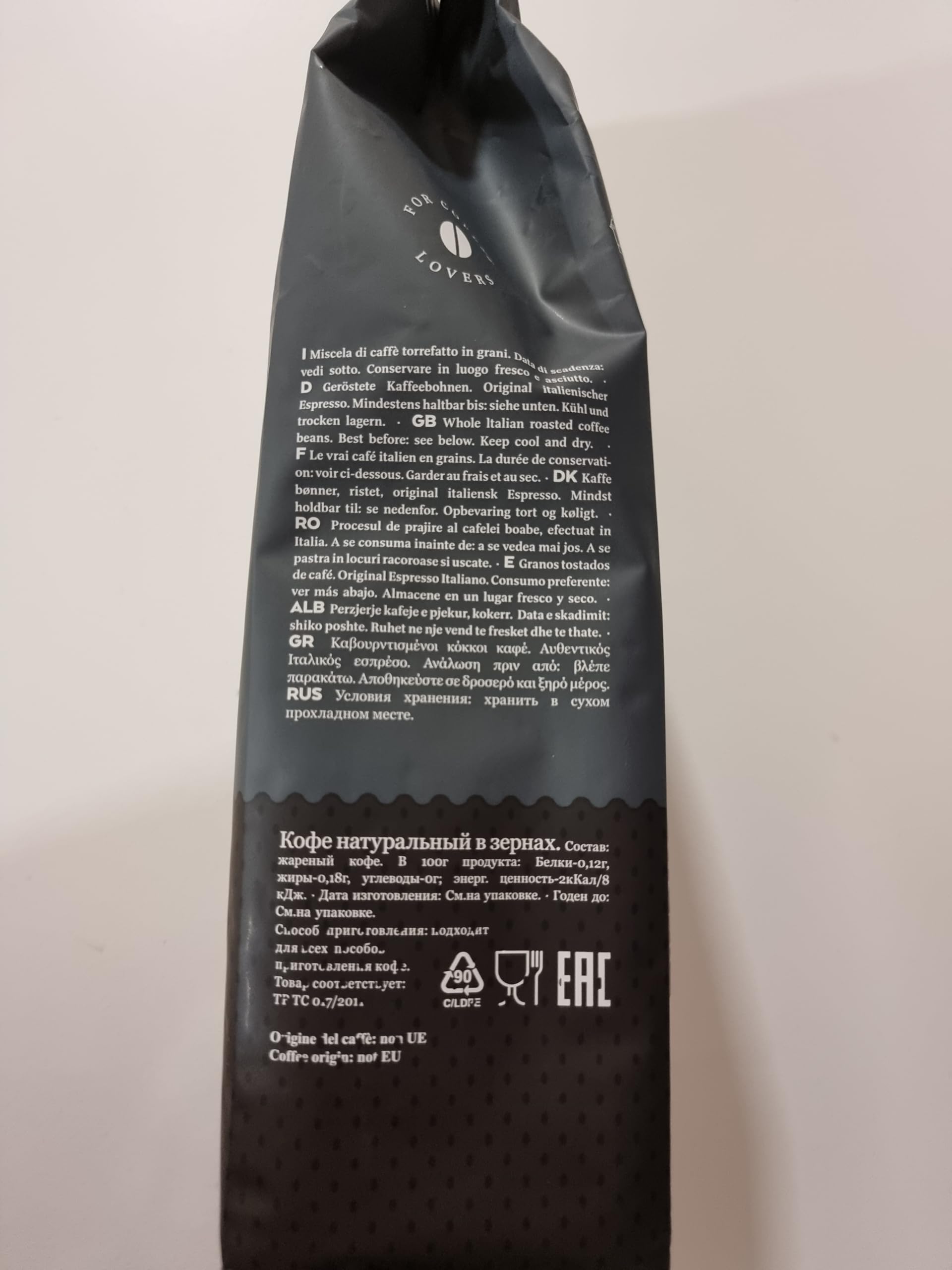 Espresso Classico O'CCaffe 3 x 1 kg de granos de café enteros | café fuerte e intenso con un ligero toque de avellana | Calidad barista de una empresa familiar italiana