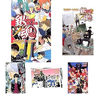 3年Z組銀八先生