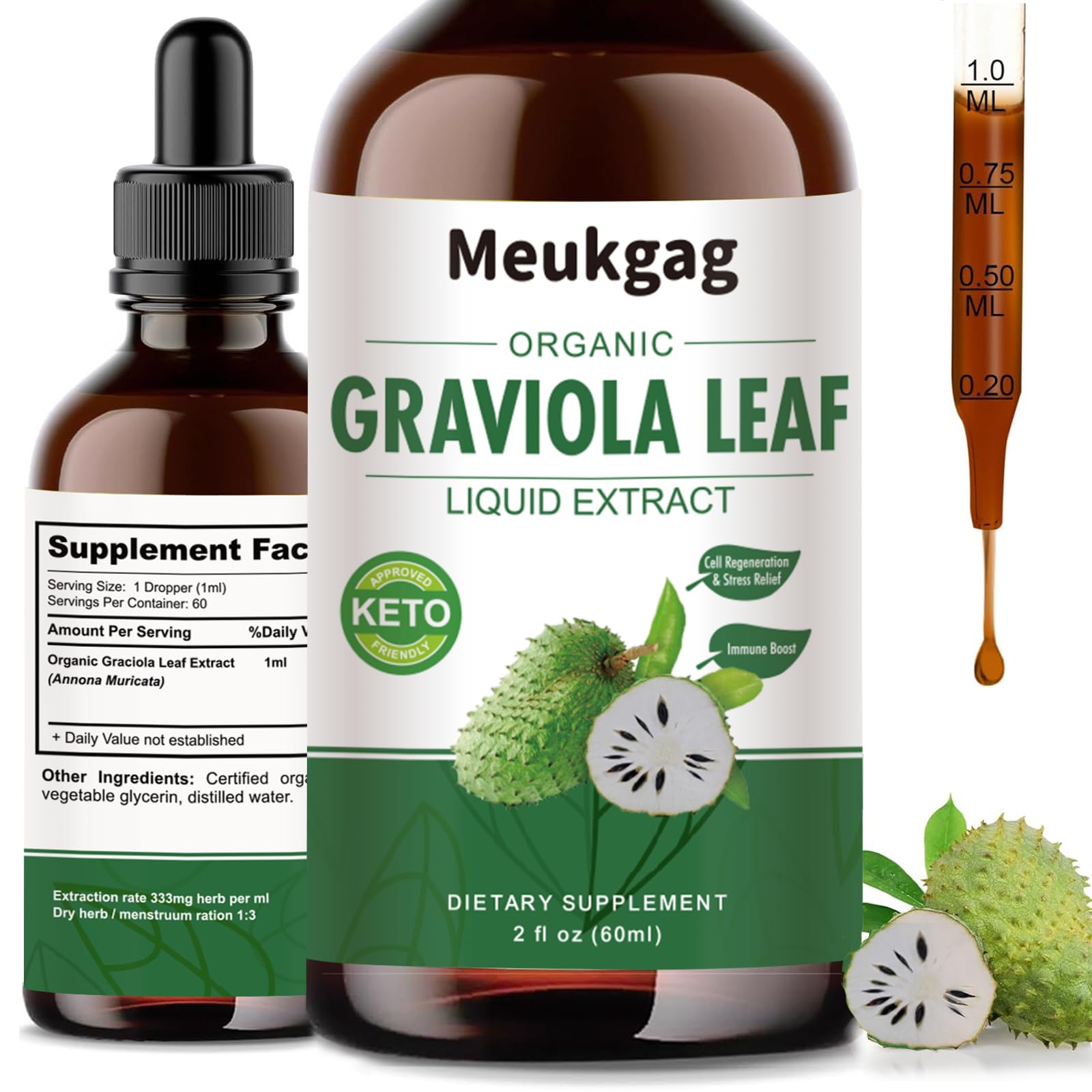 2 Fl Oz Soursop Graviola Leaf Extract Liquid, Organic Soursop Bitters Liquid, Soursop Guanabana Leaves Extract, 98% Absorption, Sugar/Gluten Free, Soursop Oil - 2 Month Supply(60ML)