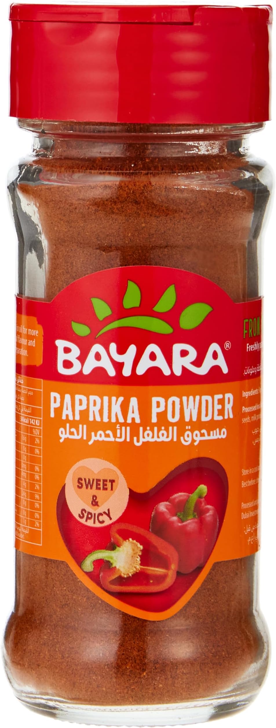 Bayara Paprika Powder, 35 gm - Packaging May Vary