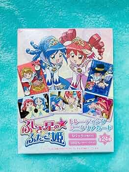 【未開封】ふしぎ星の☆ふたご姫 トレーディングカード 6パック BANDAI - ふしぎ星のふたご姫 カード6枚の通販 by えみな's shop