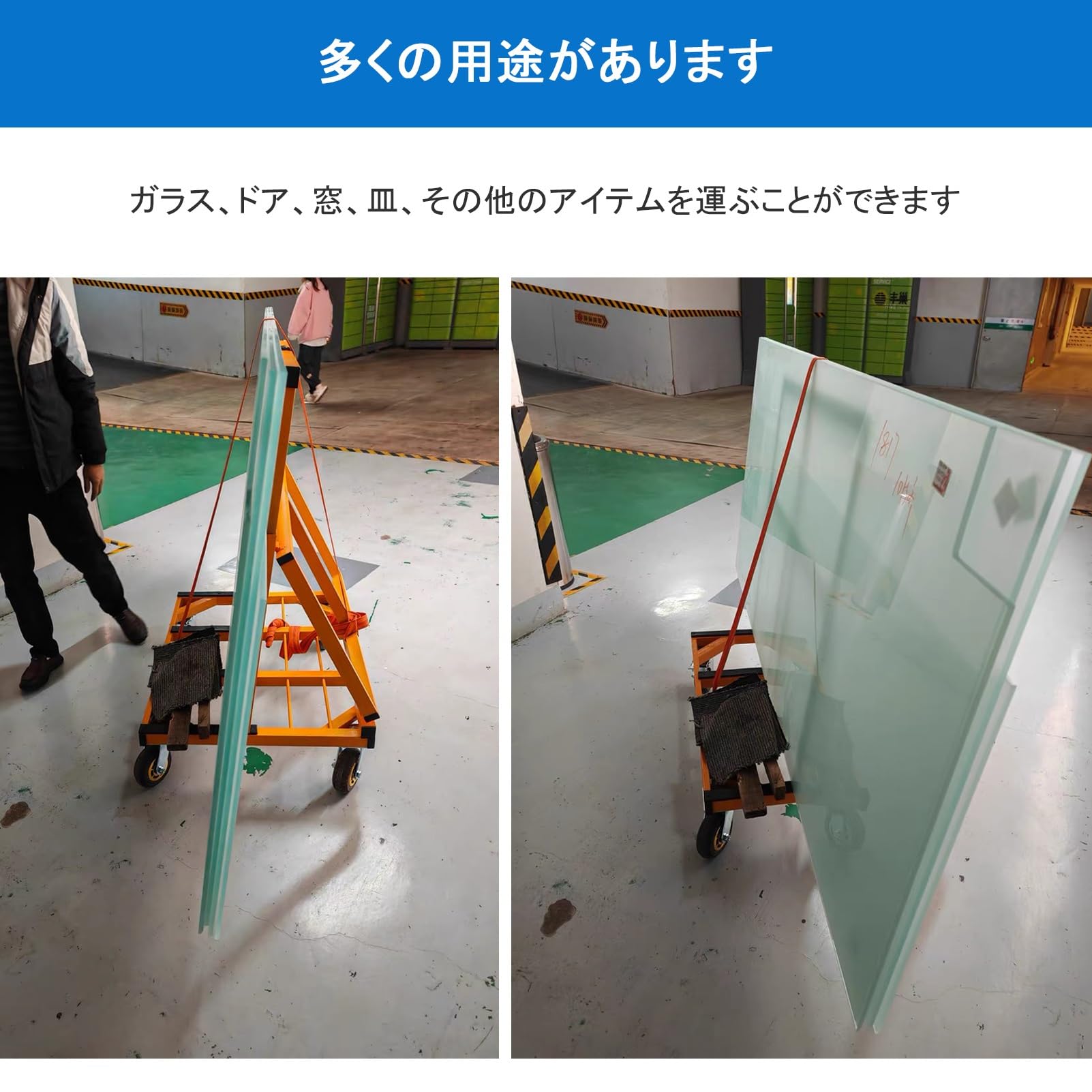 Amazon.co.jp: TRAGLO ボード台車 運搬台車 大型鋼管荷台車 折りたたみ 