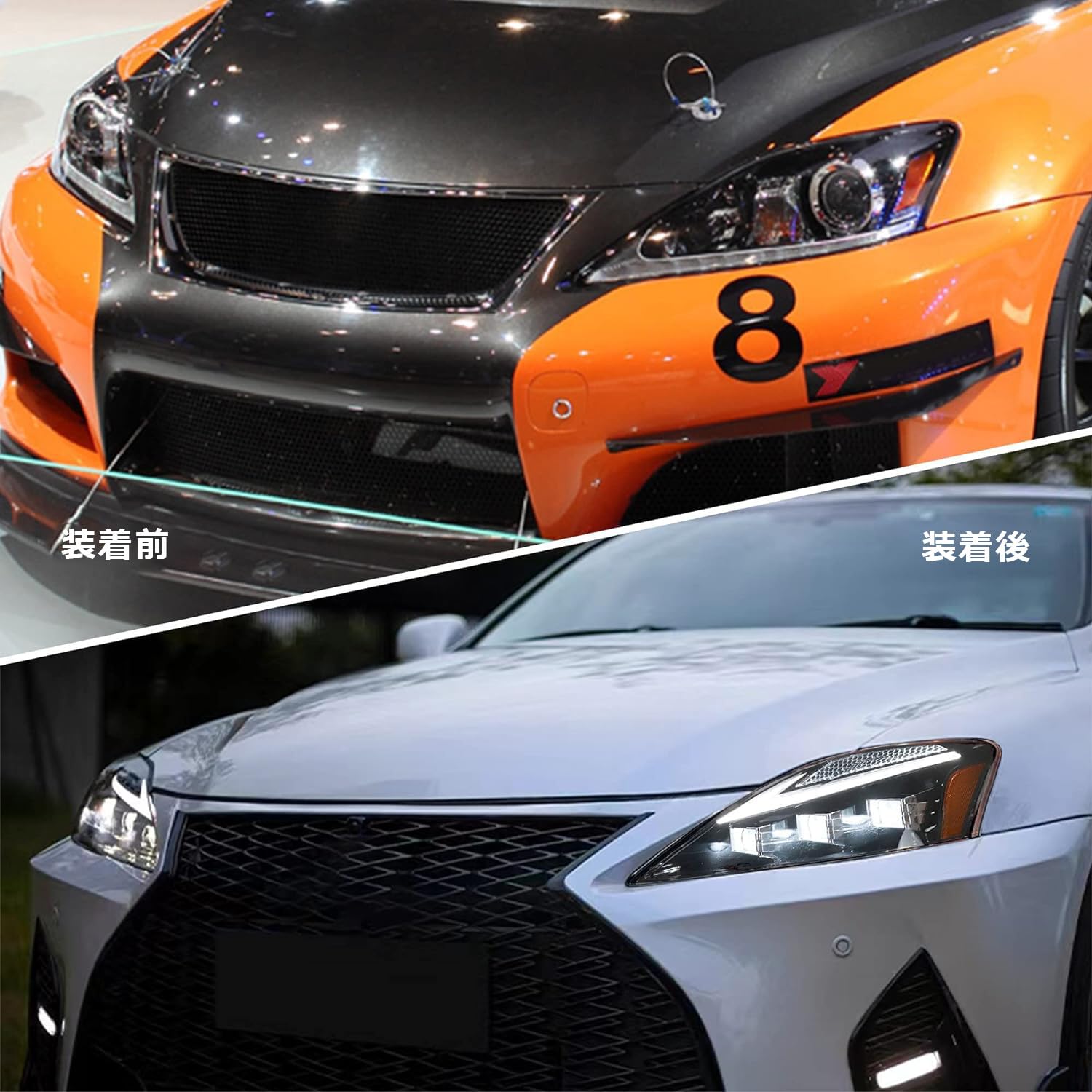 LEXUSis250/350 F用 VLAND製ヘッドライト Amazon | VLAND ヘッドライト レクサス IS250 IS350 2006-2012年