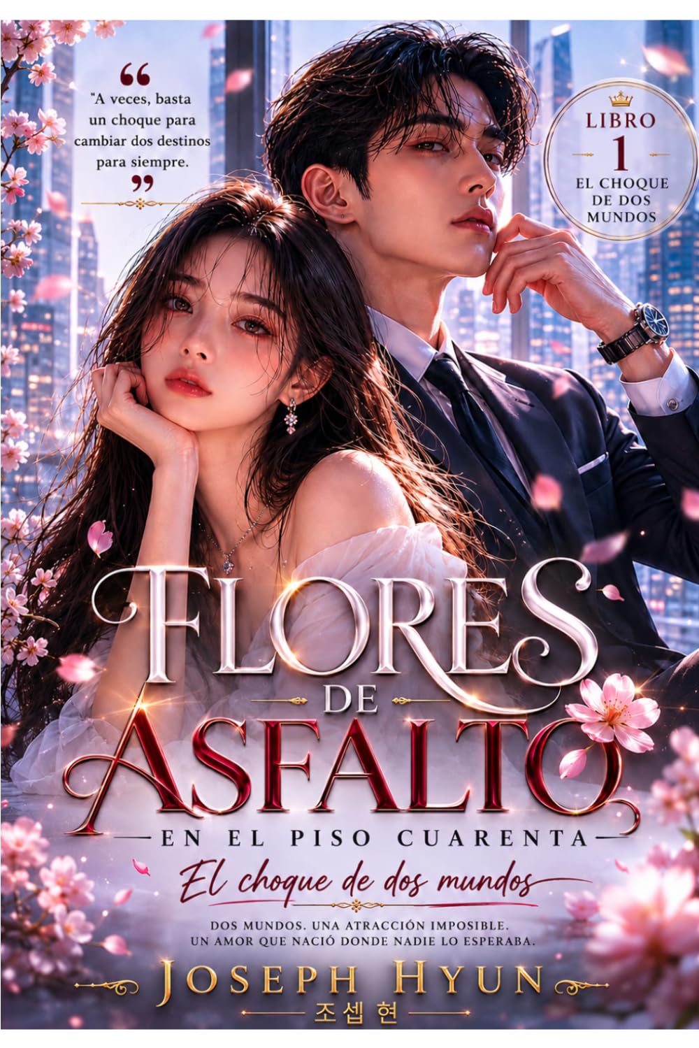 FLORES DE ASFALTO EN EL PISO CUARENTA: EL CHOQUE DE DOS MUNDOS
