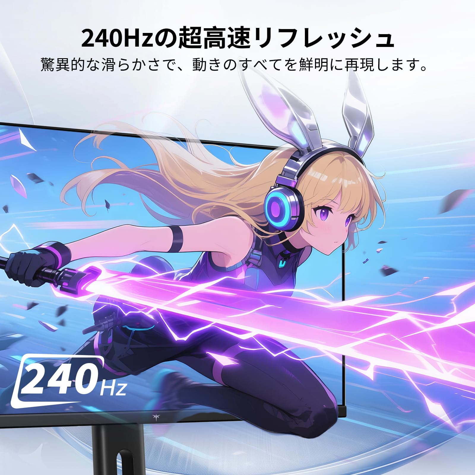 Amazon.co.jp: KEY TO COMBAT 27 インチ ゲーミングモニター (240Hz